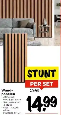 Vomar Voordeelmarkt Wand- panelen aanbieding