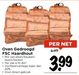 Vomar Voordeelmarkt Oven Gedroogd FSC Haardhout aanbieding