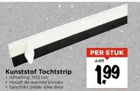 Vomar Voordeelmarkt Kunststof Tochtstrip aanbieding
