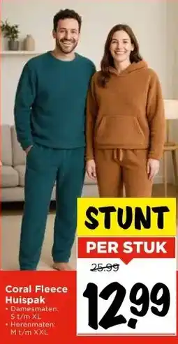 Vomar Voordeelmarkt Coral Fleece Huispak aanbieding