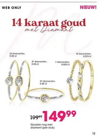 Lucardi Gouden ring met diamant aanbieding