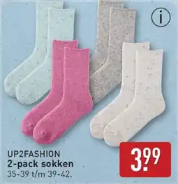 ALDI Up2fashion 2-pack sokken aanbieding