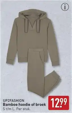 ALDI Up2fashion Bamboe hoodie of broek aanbieding