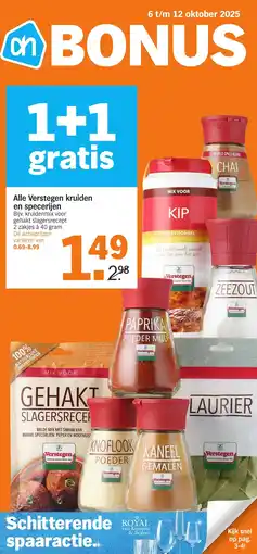 Albert Heijn Alle Verstegen kruiden en specerijen aanbieding