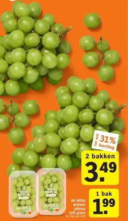 Albert Heijn AH Witte druiven pitloos aanbieding
