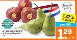 Albert Heijn AH Conference peren of Jonagold appels aanbieding