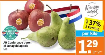 Albert Heijn AH Conference peren of Jonagold appels aanbieding