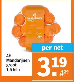 Albert Heijn AH Mandarijnen groot aanbieding