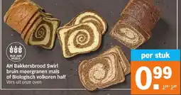 Albert Heijn AH Bakkersbrood Swirl bruin meergranen maïs of Biologisch volkoren half aanbieding