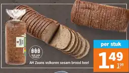 Albert Heijn AH Zaans volkoren sesam brood heel aanbieding