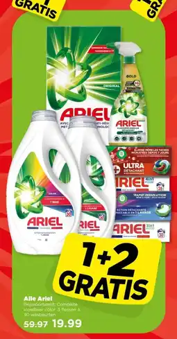 PLUS Alle Ariel aanbieding
