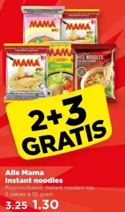 PLUS Alle Mama Instant noodles aanbieding