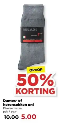PLUS Dames of Herensokken Uni aanbieding