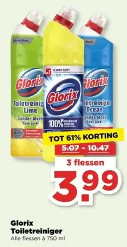 PLUS Glorix Toiletreiniger aanbieding