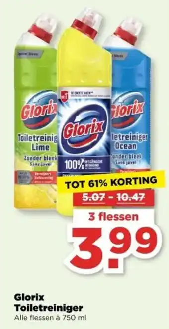PLUS Glorix Toiletreiniger aanbieding