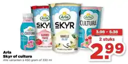 PLUS Arla Skyr of Cultura aanbieding