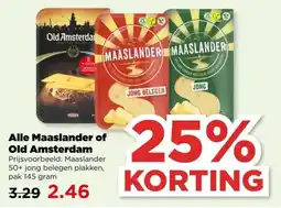 PLUS Alle Maaslander of Old Amsterdam aanbieding