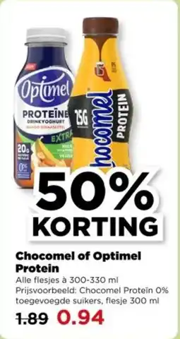 PLUS Chocomel of Optimel Protein aanbieding