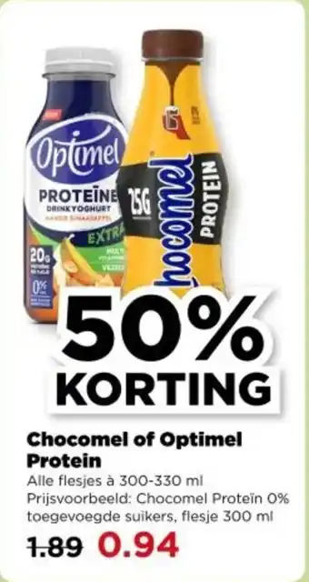 PLUS Chocomel of Optimel Protein aanbieding