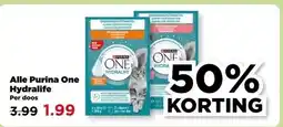 PLUS Alle Purina One aanbieding