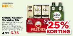 PLUS Grolsch, Amstel of Warsteiner Pils aanbieding