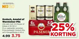 PLUS Grolsch, Amstel of Warsteiner Pils aanbieding
