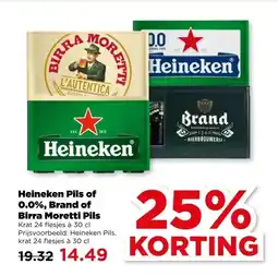 PLUS Heineken Pils of 0.0%, Brand of Birra Moretti Pils aanbieding