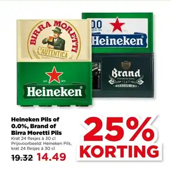 PLUS Heineken Pils of 0.0%, Brand of Birra Moretti Pils aanbieding