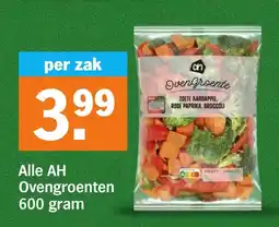 Albert Heijn Alle AH Ovengroenten aanbieding