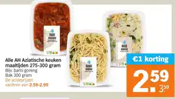 Albert Heijn Alle AH Aziatische keuken maaltijden aanbieding