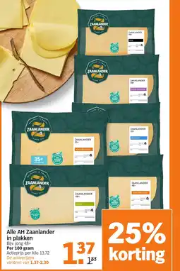 Albert Heijn Alle AH Zaanlander in plakken aanbieding