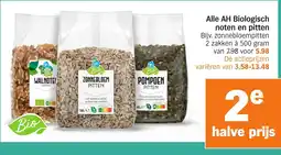 Albert Heijn Alle AH Biologisch noten en pitten aanbieding