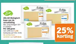 Albert Heijn Alle AH Biologisch kaas van de versafdeling aanbieding