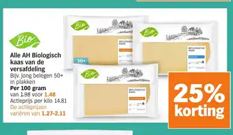 Albert Heijn Alle AH Biologisch kaas van de versafdeling aanbieding