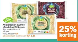 Albert Heijn AH Biologisch zuurkool of rode kool aanbieding