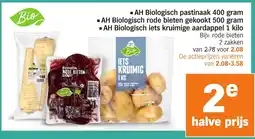 Albert Heijn AH Biologisch pastinaak AH Biologisch rode bieten gekookt AH Biologisch iets kruimige aardappel aanbieding
