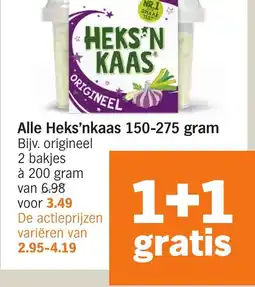 Albert Heijn Alle Heks'nkaas aanbieding