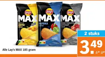 Albert Heijn Alle Lay's Max aanbieding