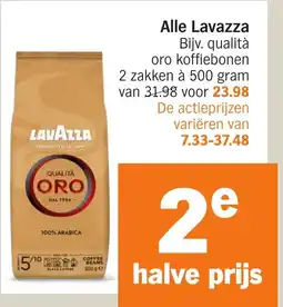 Albert Heijn Alle Lavazza aanbieding