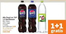 Albert Heijn Alle Pepsi en 7UP aanbieding