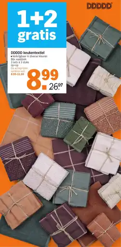 Albert Heijn DDDDD keukentextiel aanbieding