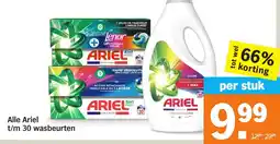 Albert Heijn Alle Ariel aanbieding