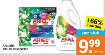 Albert Heijn Alle Ariel aanbieding