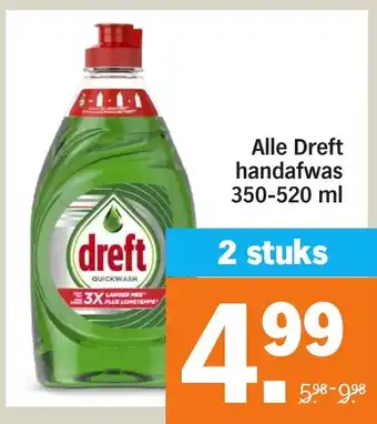 Albert Heijn Alle Dreft handafwas aanbieding