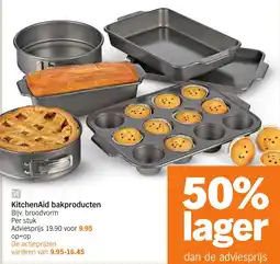Albert Heijn KitchenAid bakproducten aanbieding