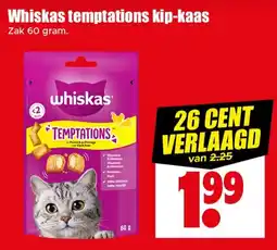Dirk Whiskas temptations kip kaas aanbieding