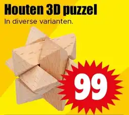 Dirk Houten 3D puzzel aanbieding