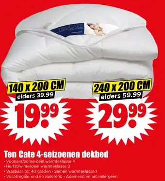 Dirk Ten Cate 4-seizoenen dekbed aanbieding
