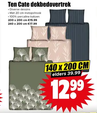 Dirk Ten Cate dekbedovertrek aanbieding