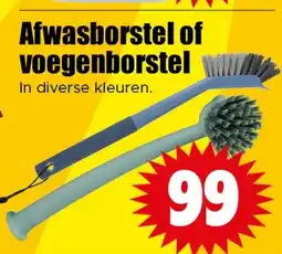 Dirk Afwasborstel of voegenborstel aanbieding
